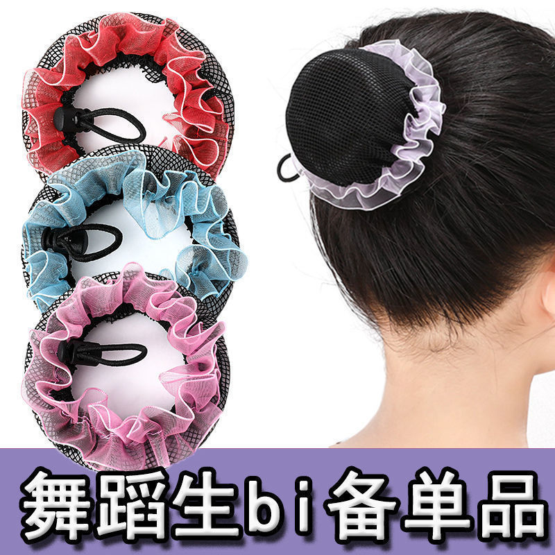 Hair Net Invisible - Yeni halat çekme ağı kapağı görünmez