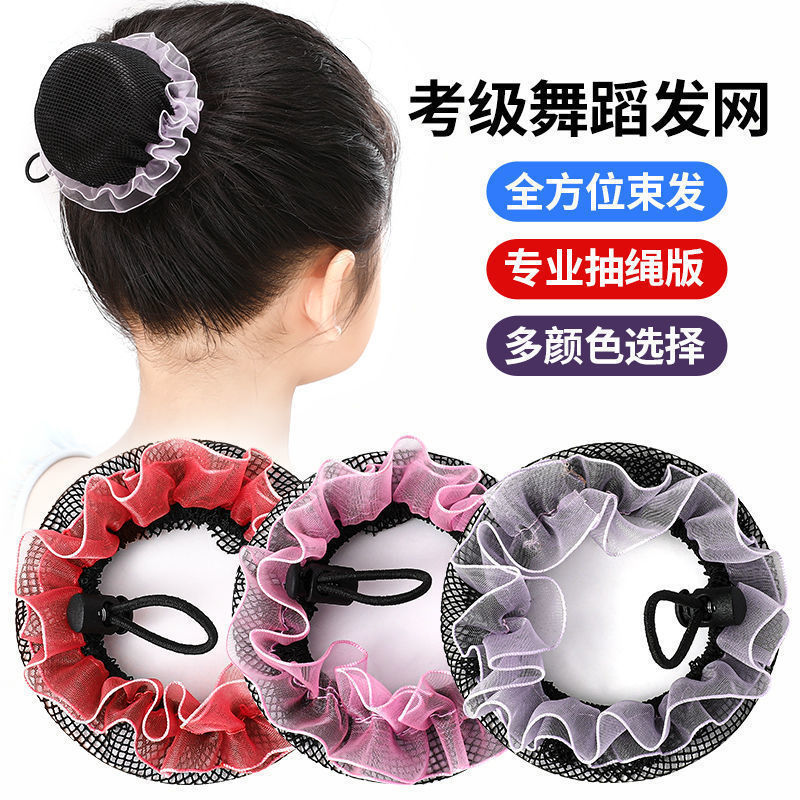 Yeni halat çekme ağı kapağı gö - Hair Net Invisible incelemesi ve fiyatı